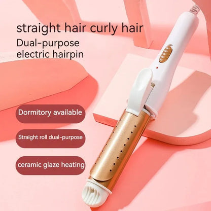 Two-in-One Electric Hair Straightener Curler