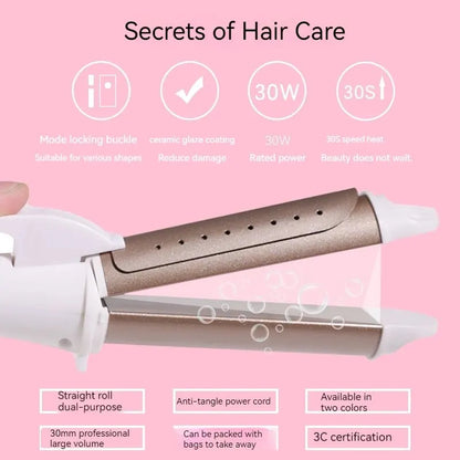 Two-in-One Electric Hair Straightener Curler